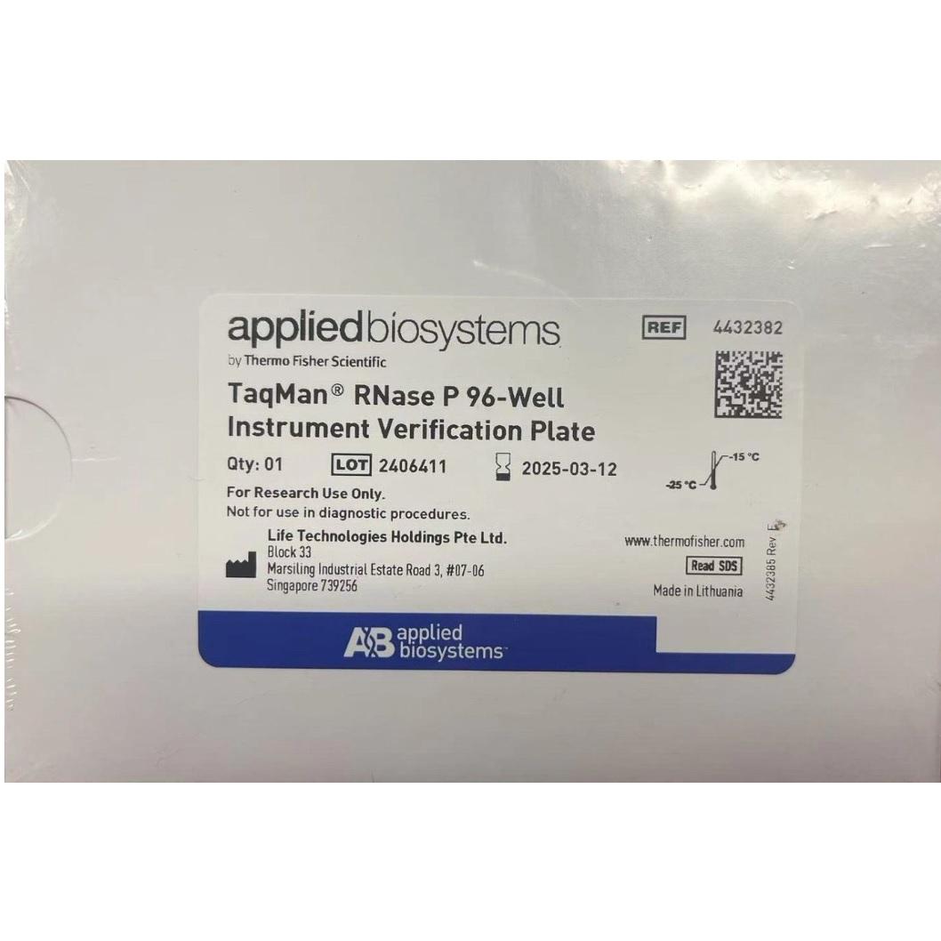 TaqMan™ RNase P Instrument Verification Plate for ViiA™ 7 System, 96-well (for 0.2 mL block)