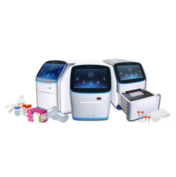 Bioer Fluorescent Quantitative Detection System